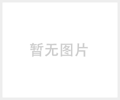 多米诺喷码机外部接口板 通信板 广东喷码机配件批发