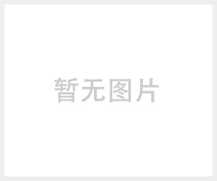 多米诺喷码机外部接口板 通信板 广东喷码机配件批发